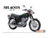 Aoshima 06566 1/12 Yamaha1JR SR400s Limited Edition '95 With Custom Parts